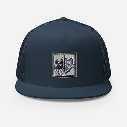 Codawinx Embroidered Trucker Cap