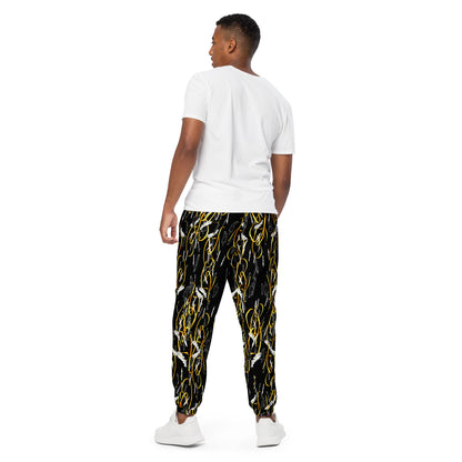 Answer My Quilly Patterned Track Pants